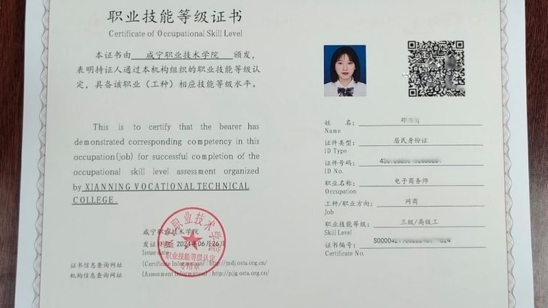 电商直通车推广托管，揭秘背后的秘密与选择要点