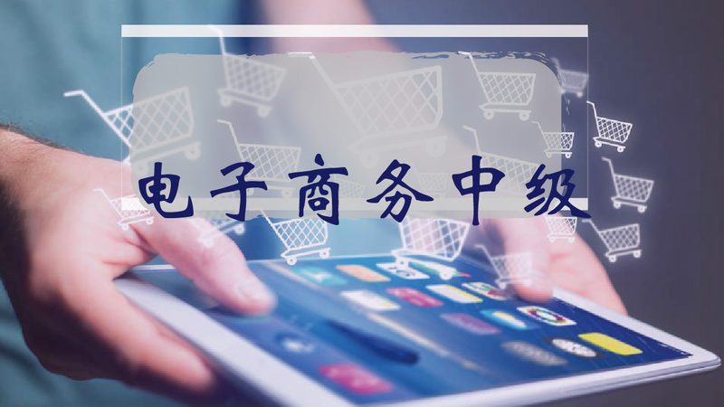 揭秘上海家居日用品市场：十大品牌背后的故事