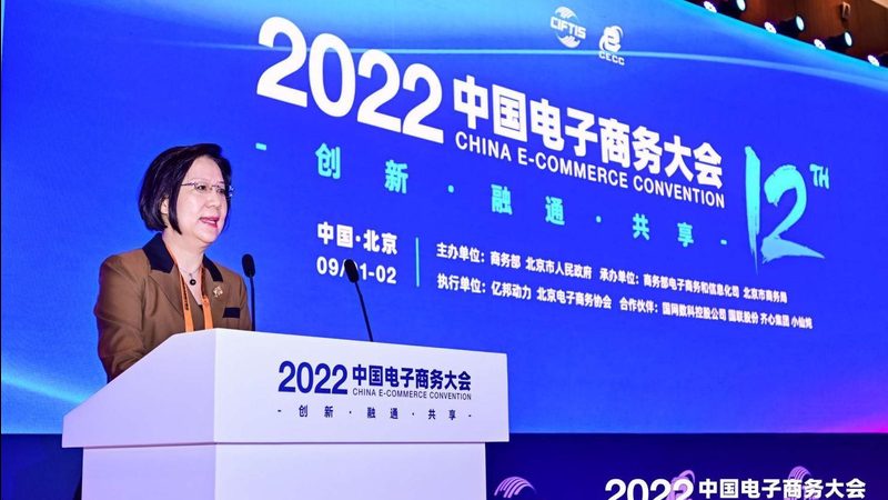 杭州电商培训公司怎么找
