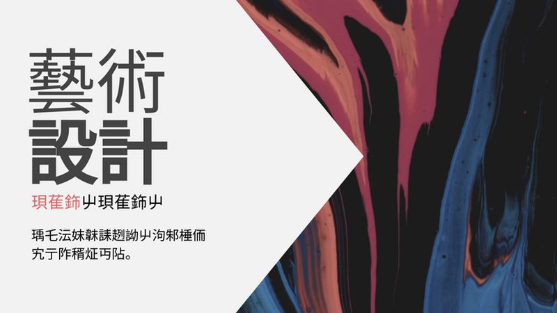 广州直播电商服装供应链对比