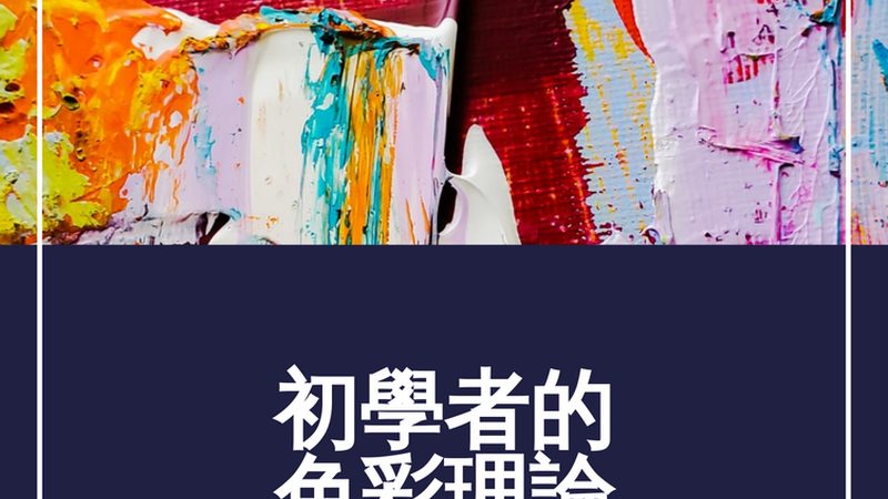 电商代运营年度报价单模板