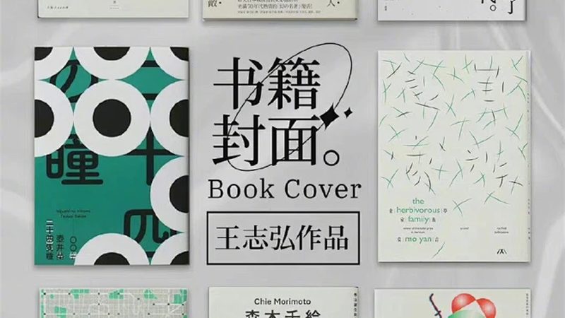 在亚马逊上，运营推广价格主要由以下几个部分构成：