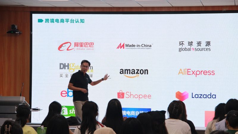亚马逊代运营与自运营：揭秘两者差异，助你提升电商竞争力