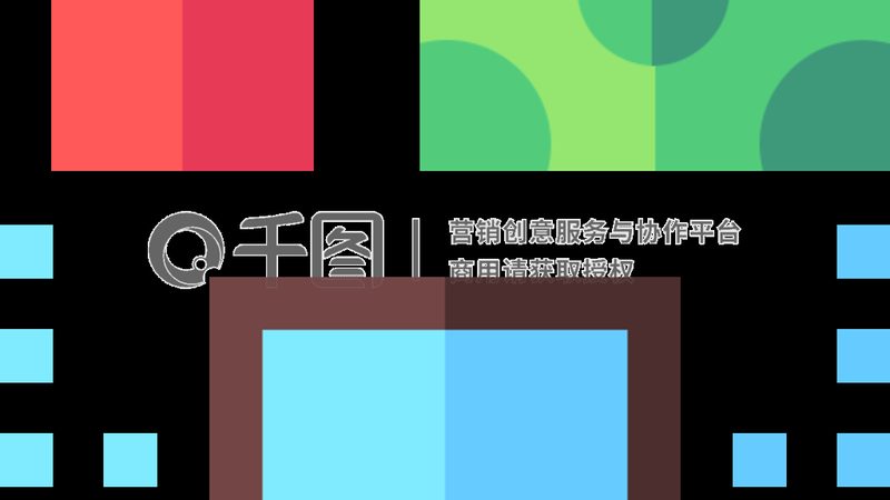 抖音小店装修软件哪个好